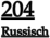 204 Russisch