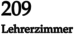 209 Lehrerzimmer